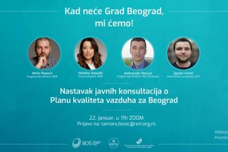 Javne konsultacije PKV