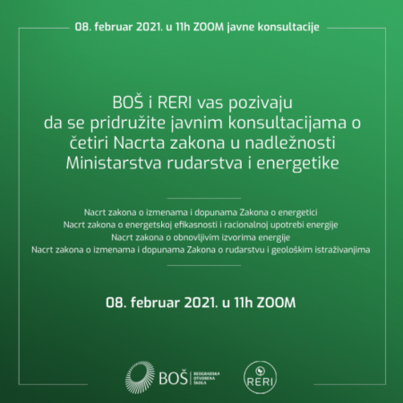 BOŠ i RERI_Javne konsultacije