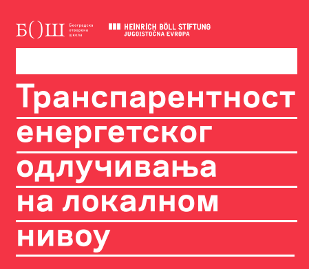 Energetska_transparentnsot