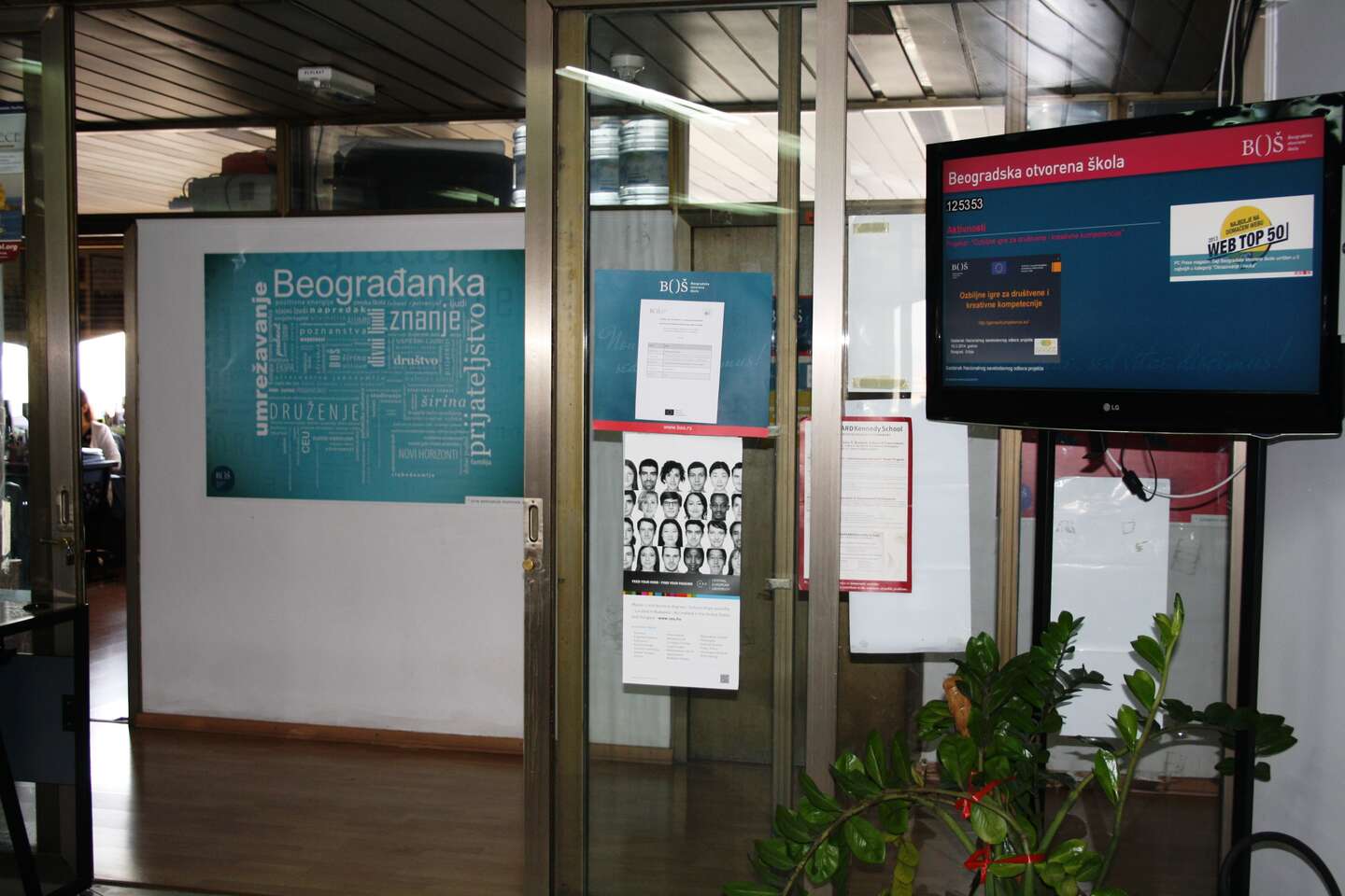 Beogradska otvorena škola